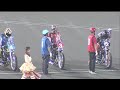 伊勢崎オートレース ＳＧ第２7回オートレースグランプリ優勝戦　2023 08 15