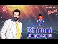 gujarati comedy dhiruni dhinga masti 2 vasant paresh