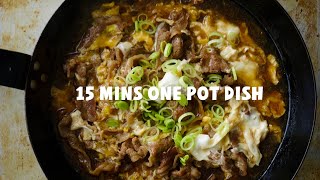 15 mins One Pot Dish ASMR 火鍋牛肉片變身美味的牛丼！