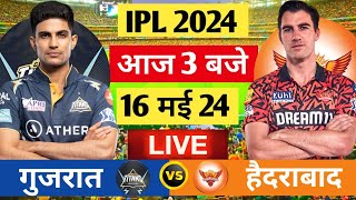 🔴Live: SRH VS GT  Live Match Today | TATA IPL 2024| Hyderabad vs Gujarat| Cricket 19 game| #srhvsgt