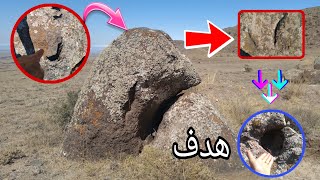 بارمزگشایی نشانه های ردپا،عقاب وشیارجاسازدفینه روپیداکردم#شکارچی گنج
