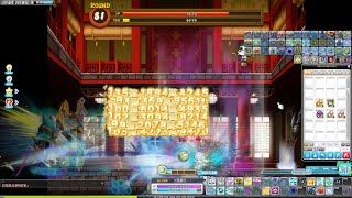 TMS V246 新楓之谷 伊利恩 (일리움) 新武陵道場81樓通關 MapleStory Illium Clear New Dojo 81F