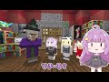 🪐【マイクラ】突然逮捕されたうp主…私は何もやってない！！【ゆっくり実況】