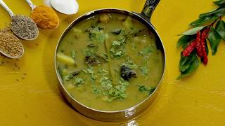 The Lunch Series (Sakhree) l Bhatia Kari l Curry l Buzzing Recipes l भाटिया करी