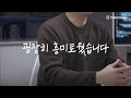 데이터분석가 채용 면접관이 알려주는 합격자 답변은 이렇다 feat 대기업 현직자