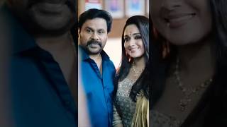 Dileep Kavya Madhavan