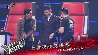 Team Hanjin《差不多女神和差不多先生》 Grand Final | The Voice 决战好声 2017