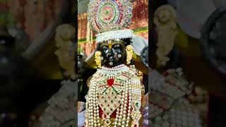 MOTISHE SARKAR ENA UCHA CHE DARBAR #subscribe#viralshort #views#kanudo #dwarkadhishlovers#radheradhe