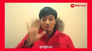 SO JISUB ★ Marmot interview