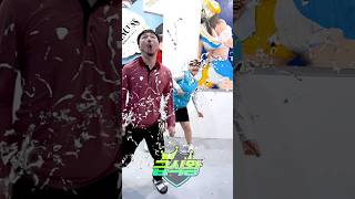 급식왕 슈퍼참치 챌린지ㅋㅋㅋㅋㅋ#challenge