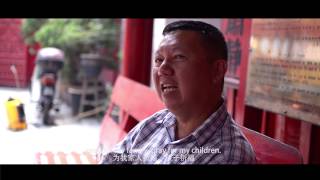 Sin Sze Si Ya Temple - Documentary film