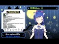 【 朝活耐久】初見さん歓迎！30人におはよう頑張る配信！！【 新人vtuber 雑談 たまきすず】