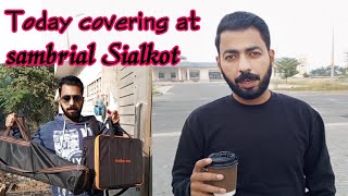 Sambrial   Sialkot ||  سمبڑیال  (سیالکوٹ) #sambrial #sialkot