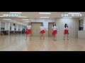 줄리아 julia linedance 신나는댄스 mr.pang 라벤더라인댄스 라벤더실버건강체조