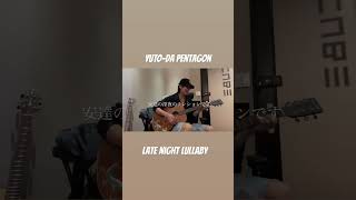 [230828] Late night Lullaby - Yuto Pentagon IG