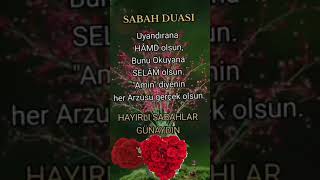 Sabah Duası ♥️ Allah kabul etsin.. dua edin.. #dua #amin #duet #cuma