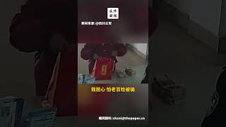 【#女子遇电诈却反赚对方20万#，提现后直接上交警方】