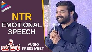 Jr NTR Emotional Speech | Jai Lava Kusa Audio Launch | Nivetha | Raashi Khanna | DSP