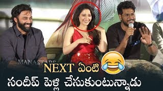 Hero Navdeep Making Hilarious Fun With Sundeep Kishan and Tamanna | Manastars