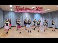 Flashdance 2024 - Line Dance (Beginner)