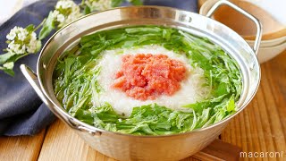 【明太とろろ鍋】白だしで味付け簡単！明太子ととろろの最強タッグ♪水菜のシャキシャキ感がアクセントに｜macaroni（マカロニ）