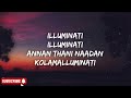 illuminati song karaoke with lyrics Aavesham song sushin Shyam