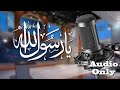 Qosidah Ya Rasulallah Qolbi Yuhibak | Hadramaut Yaman