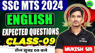 SSC MTS 2024 | SSC MTS English Class #9 | SSC MTS English Expected Questions | English by Mukesh Sir