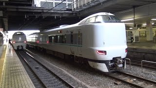 京都駅に到着した特急サンダーバード683系と停留する特急くろしお287系