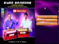 Karaoke Songs | Harmonium Instrumental Music | Swar Samaras