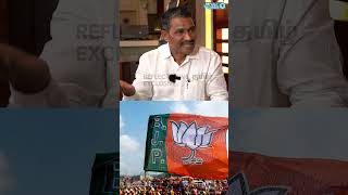 வன்முறையின் ஒட்டு மொத்த உருவம் பா.ஜ.க - வன்னி அரசு | Vanni Arasu | VCK | BJP | Erode Byelection