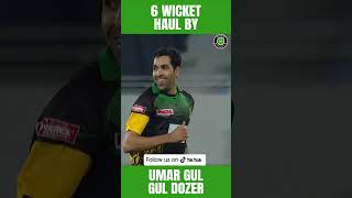 The Gul Dozer | 6 Wicket Haul By Umar Gul #HBLPSL8 #SabSitarayHumaray #SportsCentral #Shorts MB2A