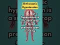 What Is Orthostatic Hypotension