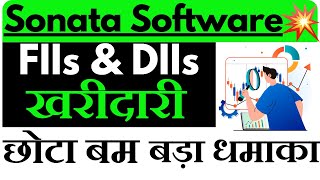 Sonata Software Share Latest News | Sonata Software Share Analysis |