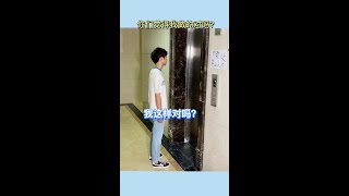 职业不分贵贱，你们觉得我做的对吗？#搞笑