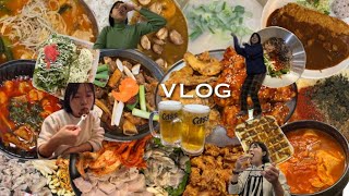 [먹방 vlog]굴보쌈 먹고 터져버린 먹텐션😝_타코야끼ㅣ국물듬뿍두루치기ㅣ알싸한마늘치킨ㅣ갈비찜ㅣ돈까스ㅣ칼국수ㅣ냉삼ㅣ김치우동ㅣ아비꼬카레ㅣ반개장ㅣ옛날통닭ㅣ굴보쌈