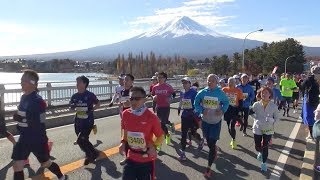 絶景かな富士山マラソン　約９２００人が出場