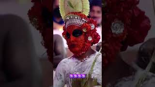 ❤️തീച്ചാമുണ്ഡി❤️/ഒറ്റക്കോലം / #kantararishabshetty #theyyam #festival