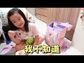 小一開學 準備 │ 開學用品 準備 │ 小一新生開學 妹比好期待 │ 妹比睿弟