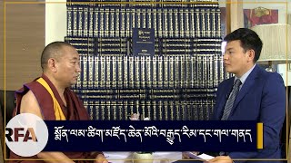 A discussion with Geshe Lobsang Monlam about the Monlam Grand Tibetan Dictionary and its importance.