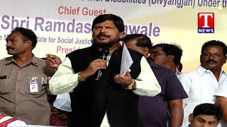 Union Minister Ramdas Athawale Praises CM KCR | T News live Telugu