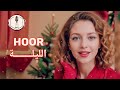 hoor...el leila l حـــور...الليلــــــة