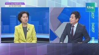 [유용화의 시시각각]수도권 기초자치단체장에게 듣는다 - 김수영 양천구청장