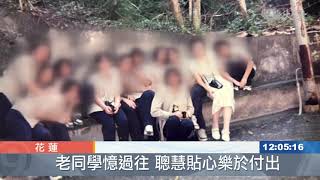 台大護理師遺體返家 親友不捨送靈