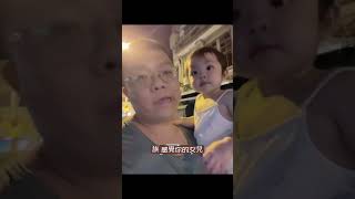 父母越穩定孩子越穩定。 有父母和孩子問題，都可以加入小樹老師私人社群一起聊聊如何解決唷🥰🥰 https://lin.ee/I3eUlDF