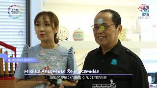 [2019 ASEAN-Korea Train/한-아세안 열차] Radiance Duo 홍보영상