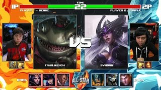 Bengi Tahm Kench vs Maple Syndra | Round of 32 1v1 Tournament All-Stars 2016 | Korea vs LMS