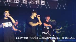 160402 Turbo Concert in Busan-Encore part