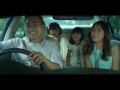 denko tvc