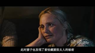 一部毫无人性的战争片，不敢看第二遍，怕控制不住情绪